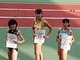 第22回関東高等学校選抜新人陸上競技選手権大会
