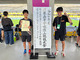 令和7年度関東高等学校陸上競技大会