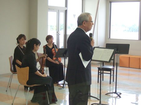 第1回秋の音楽鑑賞会