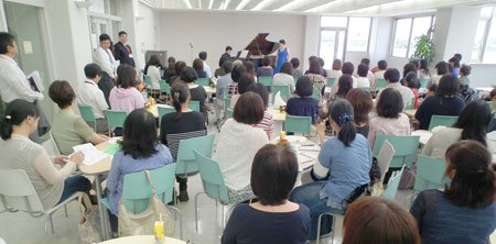 第2回秋の音楽鑑賞会