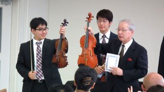 第3回秋の音楽鑑賞会
