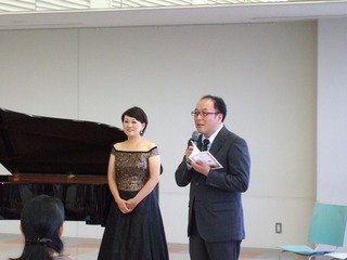 第4回秋の音楽鑑賞会