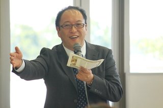 第5回秋の音楽鑑賞会